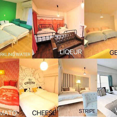 Maison Milano Nakatsu Apartment 오사카 외부 사진