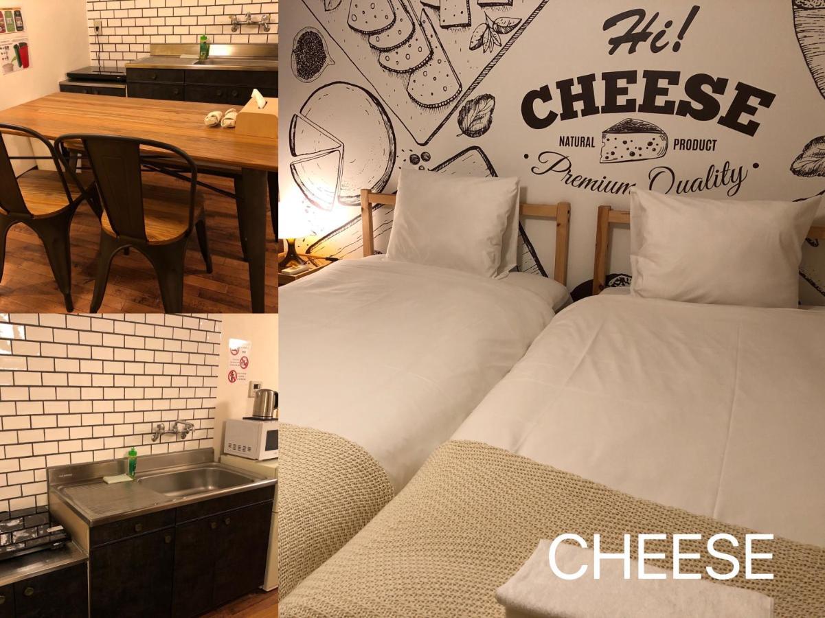 Maison Milano Nakatsu Apartment 오사카 외부 사진
