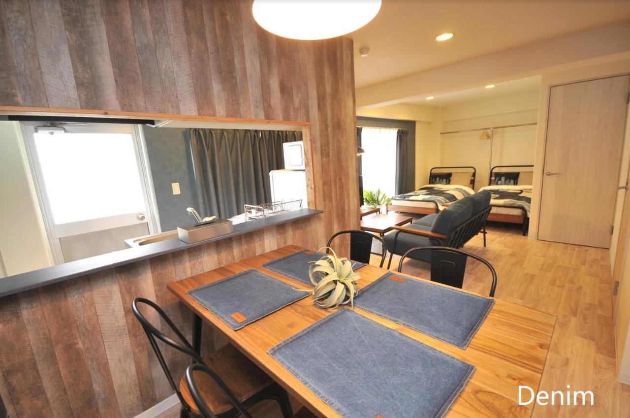 Maison Milano Nakatsu Apartment 오사카 외부 사진