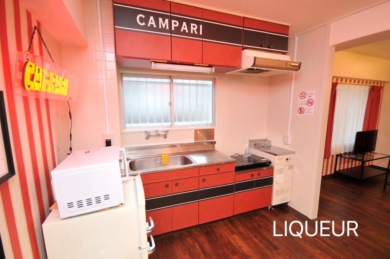 Maison Milano Nakatsu Apartment 오사카 외부 사진
